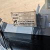 hino profia 2021 CFJ1373080 image 25