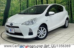 toyota aqua 2013 -TOYOTA--AQUA DAA-NHP10--NHP10-2238266---TOYOTA--AQUA DAA-NHP10--NHP10-2238266-