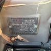 nissan note 2015 -NISSAN--Note DBA-E12ｶｲ--E12-950229---NISSAN--Note DBA-E12ｶｲ--E12-950229- image 31