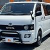 toyota hiace-van 2008 -TOYOTA--Hiace Van CBF-TRH200V--TRH200-0087662---TOYOTA--Hiace Van CBF-TRH200V--TRH200-0087662- image 8