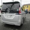 nissan serena 2020 -NISSAN--Serena DAA-GC27--GC27-057223---NISSAN--Serena DAA-GC27--GC27-057223- image 6