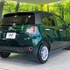 toyota passo 2017 -TOYOTA--Passo DBA-M700A--M700A-0073628---TOYOTA--Passo DBA-M700A--M700A-0073628- image 19