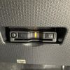 daihatsu tanto 2022 -DAIHATSU--Tanto 5BA-LA650S--LA650S-0231316---DAIHATSU--Tanto 5BA-LA650S--LA650S-0231316- image 23