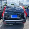 volvo v50 2009 -VOLVO--Volvo V50 CBA-MB4204S--YV1MW434BA2521232---VOLVO--Volvo V50 CBA-MB4204S--YV1MW434BA2521232- image 4