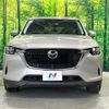 mazda mazda-others 2023 CFJ1570219 image 14