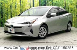 toyota prius 2015 -TOYOTA--Prius DAA-ZVW50--ZVW50-6004313---TOYOTA--Prius DAA-ZVW50--ZVW50-6004313-