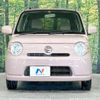 daihatsu mira-cocoa 2014 -DAIHATSU--Mira Cocoa DBA-L675S--L675S-0167102---DAIHATSU--Mira Cocoa DBA-L675S--L675S-0167102- image 15