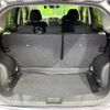 nissan note 2020 -NISSAN--Note DBA-E12--E12-705220---NISSAN--Note DBA-E12--E12-705220- image 11