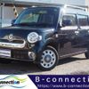 daihatsu mira-cocoa 2015 -DAIHATSU--Mira Cocoa DBA-L675S--L675S-0191713---DAIHATSU--Mira Cocoa DBA-L675S--L675S-0191713- image 1