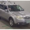 subaru forester 2011 quick_quick_DBA-SHJ_016295 image 1