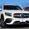 mercedes-benz glb-class 2021 -MERCEDES-BENZ--Benz GLB 247684M--2W169222---MERCEDES-BENZ--Benz GLB 247684M--2W169222- image 24