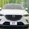 mazda cx-3 2015 -MAZDA--CX-3 LDA-DK5FW--DK5FW-113350---MAZDA--CX-3 LDA-DK5FW--DK5FW-113350- image 15