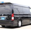 toyota hiace-van 2014 -TOYOTA--Hiace Van CBF-TRH211K--TRH211-8005464---TOYOTA--Hiace Van CBF-TRH211K--TRH211-8005464- image 20