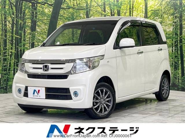 honda n-wgn 2017 -HONDA--N WGN DBA-JH2--JH2-2202095---HONDA--N WGN DBA-JH2--JH2-2202095- image 1