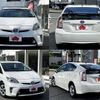 toyota prius 2012 504928-925101 image 8