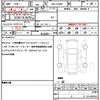 daihatsu taft 2021 quick_quick_5BA-LA900S_LA900S-0046383 image 19