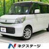 suzuki spacia 2017 -SUZUKI--Spacia DAA-MK42S--MK42S-225265---SUZUKI--Spacia DAA-MK42S--MK42S-225265- image 1