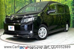 toyota voxy 2014 -TOYOTA--Voxy DBA-ZRR80G--ZRR80-0029971---TOYOTA--Voxy DBA-ZRR80G--ZRR80-0029971-