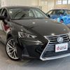 lexus is 2017 CFJ1586791 image 1