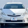 toyota prius-α 2012 -TOYOTA--Prius α DAA-ZVW41W--ZVW41-3134716---TOYOTA--Prius α DAA-ZVW41W--ZVW41-3134716- image 15