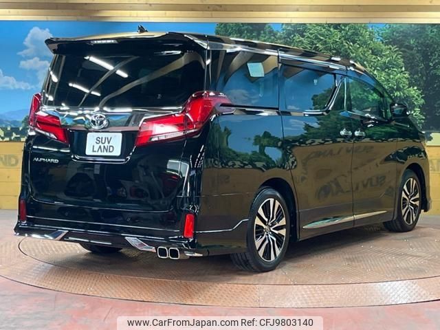 toyota alphard 2021 -TOYOTA--Alphard AGH30W--0378296---TOYOTA--Alphard AGH30W--0378296- image 2