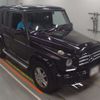 mercedes-benz g-class 2016 -MERCEDES-BENZ--Benz G Class 463348-WDB4633482X256467---MERCEDES-BENZ--Benz G Class 463348-WDB4633482X256467- image 6