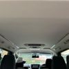 toyota vellfire 2015 CFJ1836389 image 10