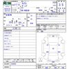 mazda titan 1999 CFJ1766251 image 3