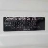 daihatsu hijet-van 2017 CFJ1632949 image 41