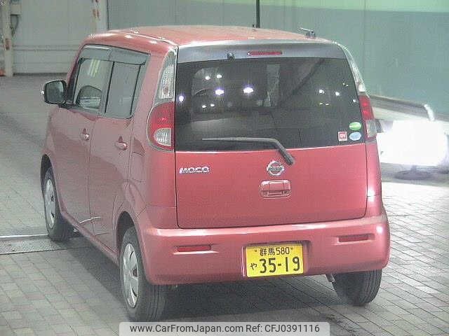 nissan moco 2012 -NISSAN 【群馬 580ﾔ3519】--Moco MG33S--193321---NISSAN 【群馬 580ﾔ3519】--Moco MG33S--193321- image 2