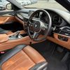 bmw x6 2015 CFJ1858563 image 12