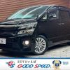 toyota vellfire 2012 -TOYOTA--Vellfire DBA-ANH20W--ANH20-8245992---TOYOTA--Vellfire DBA-ANH20W--ANH20-8245992- image 1