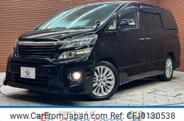 toyota vellfire 2012 -TOYOTA--Vellfire DBA-ANH20W--ANH20-8245992---TOYOTA--Vellfire DBA-ANH20W--ANH20-8245992-