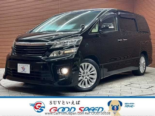 toyota vellfire 2012 -TOYOTA--Vellfire DBA-ANH20W--ANH20-8245992---TOYOTA--Vellfire DBA-ANH20W--ANH20-8245992- image 1