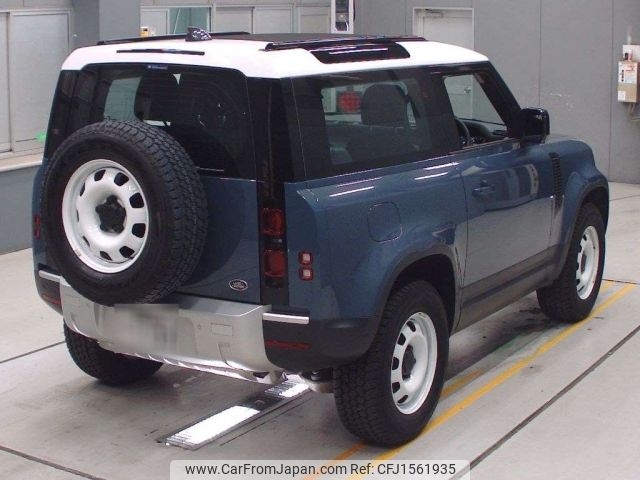 rover defender 2022 CFJ1561935 image 2