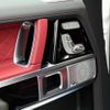 mercedes-benz g-class 2025 CFJ1790893 image 8