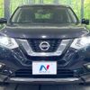 nissan x-trail 2018 -NISSAN--X-Trail DBA-NT32--NT32-075037---NISSAN--X-Trail DBA-NT32--NT32-075037- image 15