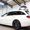 mercedes-benz amg 2019 -MERCEDES-BENZ--AMG CAA-213261--WDD2132612A712847---MERCEDES-BENZ--AMG CAA-213261--WDD2132612A712847- image 2