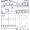 nissan clipper-truck 2022 -NISSAN 【名変中 】--Clipper Truck DR16T--696194---NISSAN 【名変中 】--Clipper Truck DR16T--696194- image 3