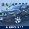 jeep compass 2016 -CHRYSLER--Jeep Compass ABA-MK49--1C4NJCFA6GD706722---CHRYSLER--Jeep Compass ABA-MK49--1C4NJCFA6GD706722- image 1