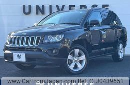 jeep compass 2016 -CHRYSLER--Jeep Compass ABA-MK49--1C4NJCFA6GD706722---CHRYSLER--Jeep Compass ABA-MK49--1C4NJCFA6GD706722-