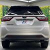 toyota harrier 2017 -TOYOTA--Harrier DBA-ZSU60W--ZSU60-0138759---TOYOTA--Harrier DBA-ZSU60W--ZSU60-0138759- image 16