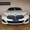 bmw 8-series 2020 CFJ1760947 image 3