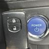 toyota corolla-fielder 2014 -TOYOTA--Corolla Fielder DAA-NKE165G--NKE165-7075949---TOYOTA--Corolla Fielder DAA-NKE165G--NKE165-7075949- image 13