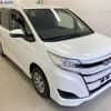 toyota noah 2020 CFJ1873652 image 1