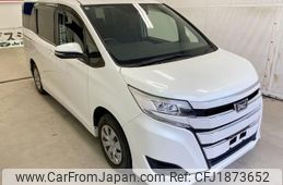 toyota noah 2020 CFJ1873652
