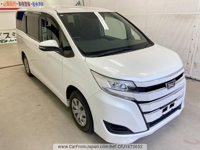 toyota noah 2020 CFJ1873652 image 1