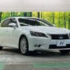 lexus gs 2012 -LEXUS--Lexus GS DAA-GWL10--GWL10-6003748---LEXUS--Lexus GS DAA-GWL10--GWL10-6003748- image 16