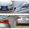 lexus is 2013 -LEXUS--Lexus IS DBA-GSE30--GSE30-5011466---LEXUS--Lexus IS DBA-GSE30--GSE30-5011466- image 27