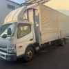 mitsubishi-fuso canter 2013 GOO_NET_EXCHANGE_0701111A30250128W001 image 2